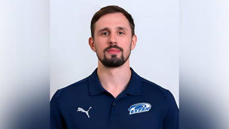 Новым тренером вратарей воронежского «Бурана» станет Александр Скрынник