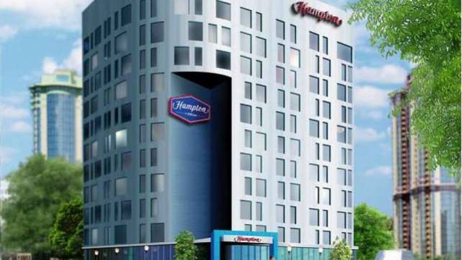 Отель эконом-класса Hilton Worldwide на 148 номеров откроется в центре Воронежа в сентябре