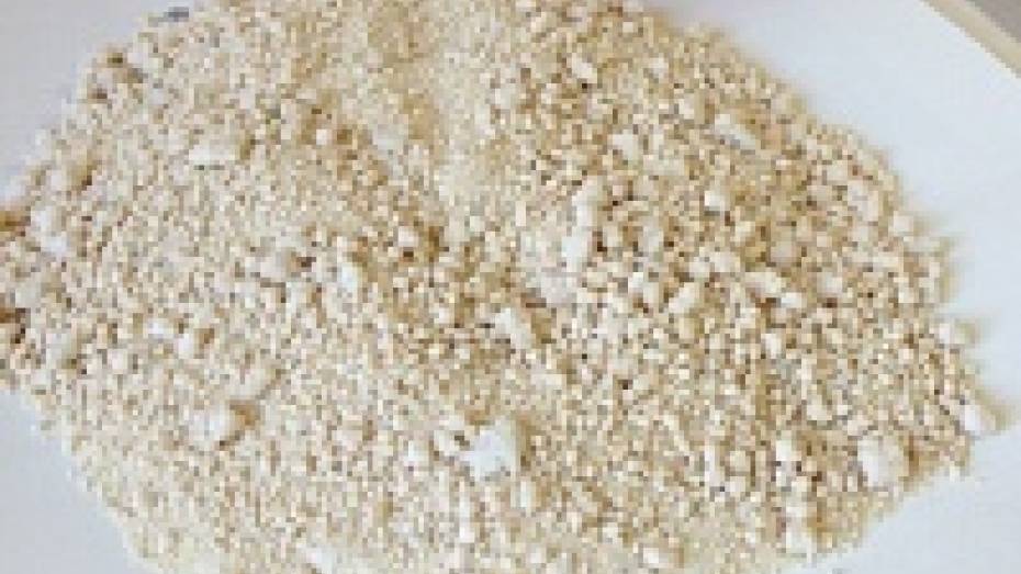 Трое воронежцев попались в Белгороде на сбыте героина