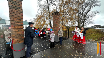 В каменском селе Сончино благоустроили парк