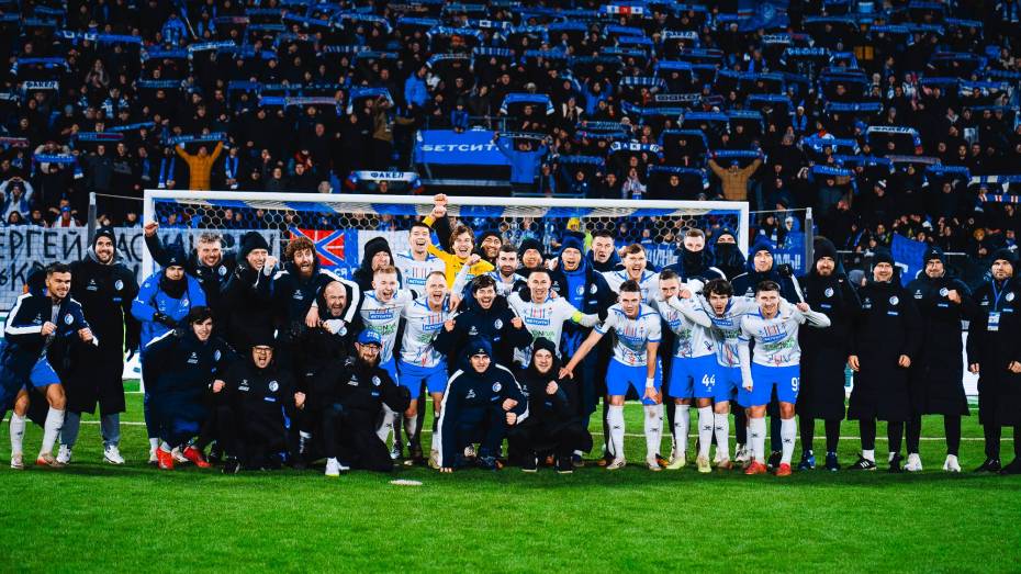 Определился первый соперник воронежского «Факела» на зимних сборах