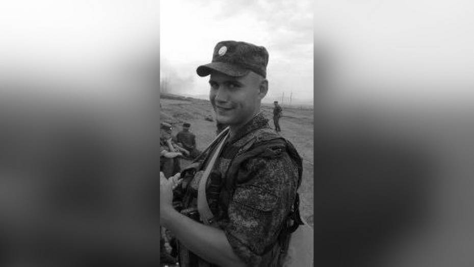 Воронежский 31-летний зенитчик погиб в зоне спецоперации