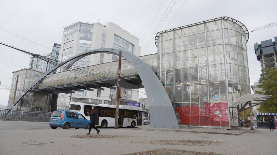 Надземный переход у Центрального автовокзала в Воронеже могут снести