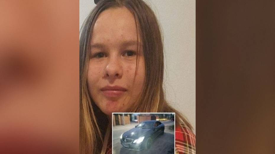 Воронежские волонтеры ищут пропавшую 18-летнюю самбистку из Ямного