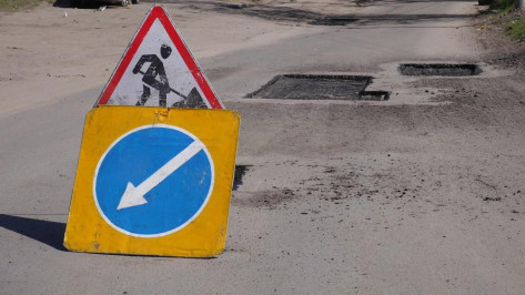 Мэрия опубликовала план дорожного ремонта в Воронеже в ночь на 26 июня