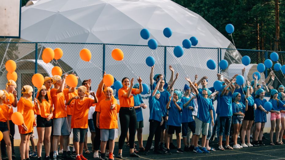  В детском лагере Нововоронежской АЭС открылась смена «Лето в корпорации знаний»