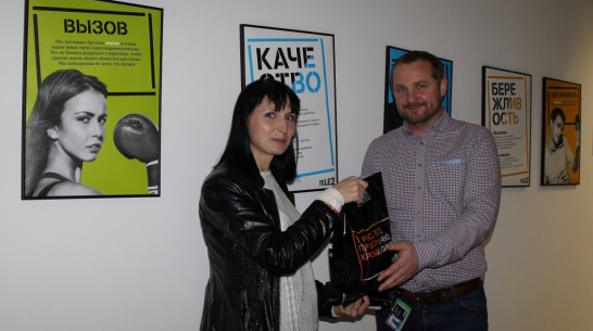 Tele2 наградила самых активных воронежских пользователей «Сообщества»