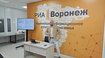 Секретарь Союза журналистов России провел мастер-класс для сотрудников РИА «Воронеж»