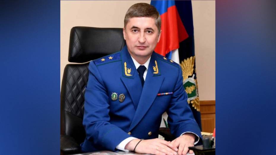 Кандидатуру Сергея Филипенко на должность прокурора Воронежской области одобрили в Совете Федерации