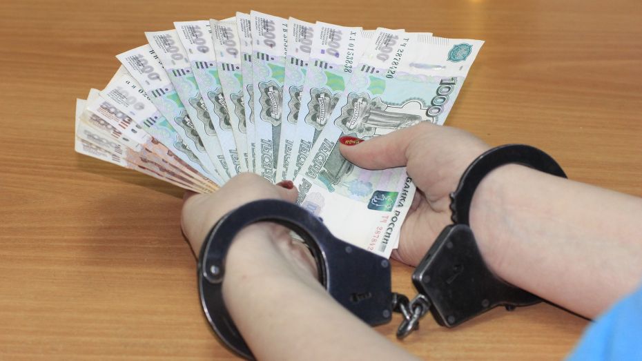 Воронежского адвоката поймали с поличным при получении от клиента 1,3 млн рублей