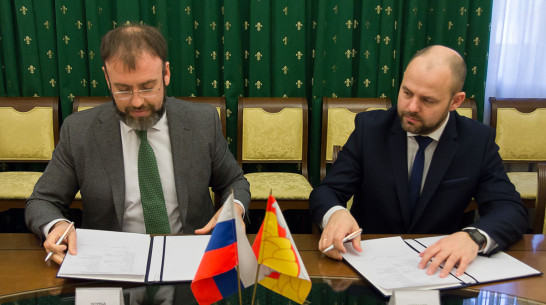 Фонд развития промышленности Воронежской области получит федеральное финансирование 