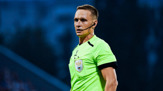 Матч воронежского «Факела» и костромского «Спартака» рассудит Станислав Матвеев