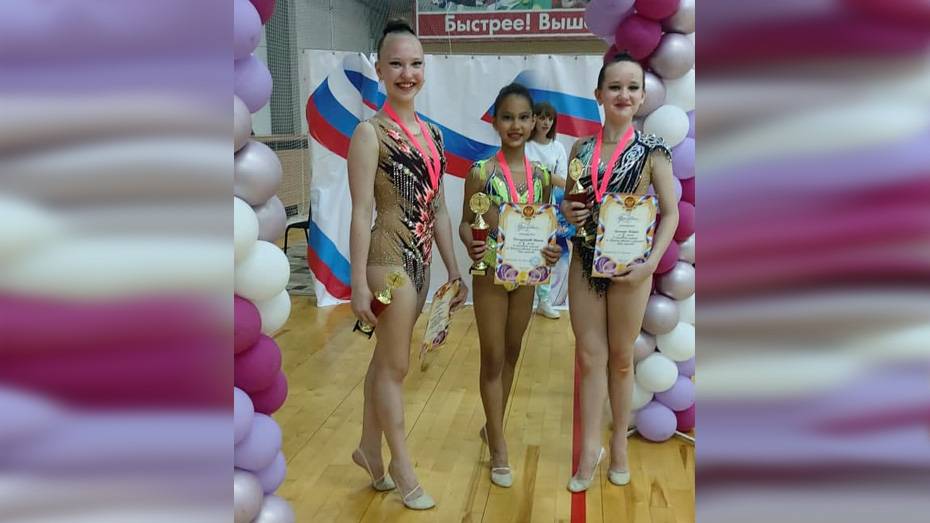 Бобровские спортсменки завоевали 3 «золота» на турнире по художественной гимнастике