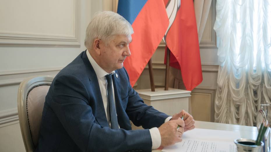 Воронежский губернатор: будем активнее поддерживать проекты технического перевооружения в регионе