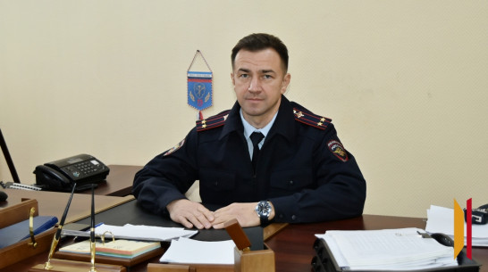 В Грибановке начальником отдела МВД назначили Максима Максимова