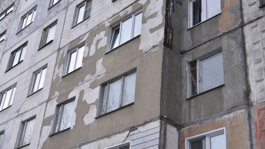 На капремонт 17 воронежских домов направят 204,5 млн рублей