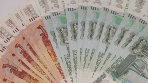 Аналитики рассказали, как быстро воронежцы смогут накопить 1 млн рублей