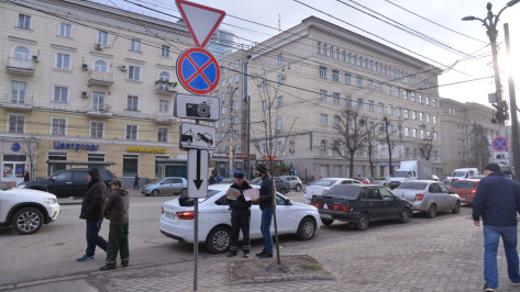 В Воронеже в новогодние праздники эвакуацию машин минимизируют