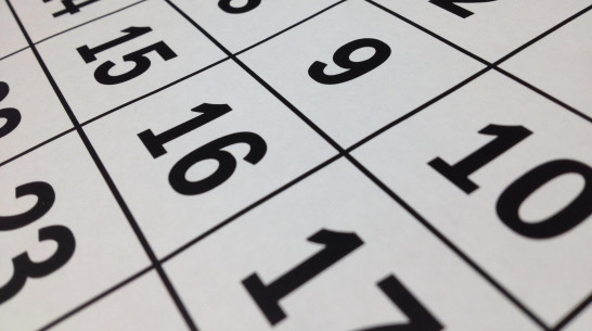 Воронежцам рассказали, когда будет следующая шестидневка