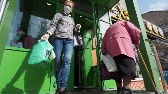 На выплаты воронежским соцработникам выделили более 95 млн рублей