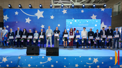 Первые в науке, спорте и культуре: в Воронеже наградили одаренных детей и их наставников