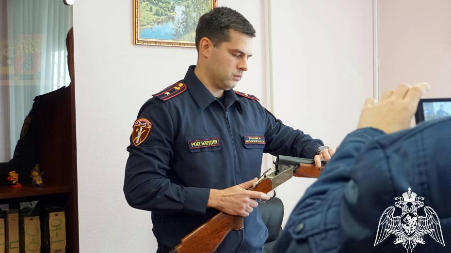 В Воронежской области Росгвардия изъяла 20 единиц оружия по итогам проверок