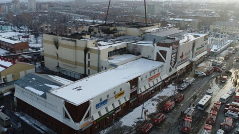 СК РФ уточнил данные о погибших на пожаре в Кемерово