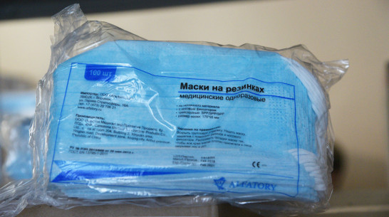 За сутки COVID-19 подтвердился еще у 201 жителя Воронежской области