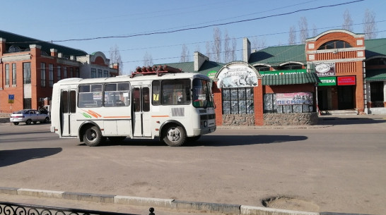 В Лисках подорожал проезд в общественном транспорте