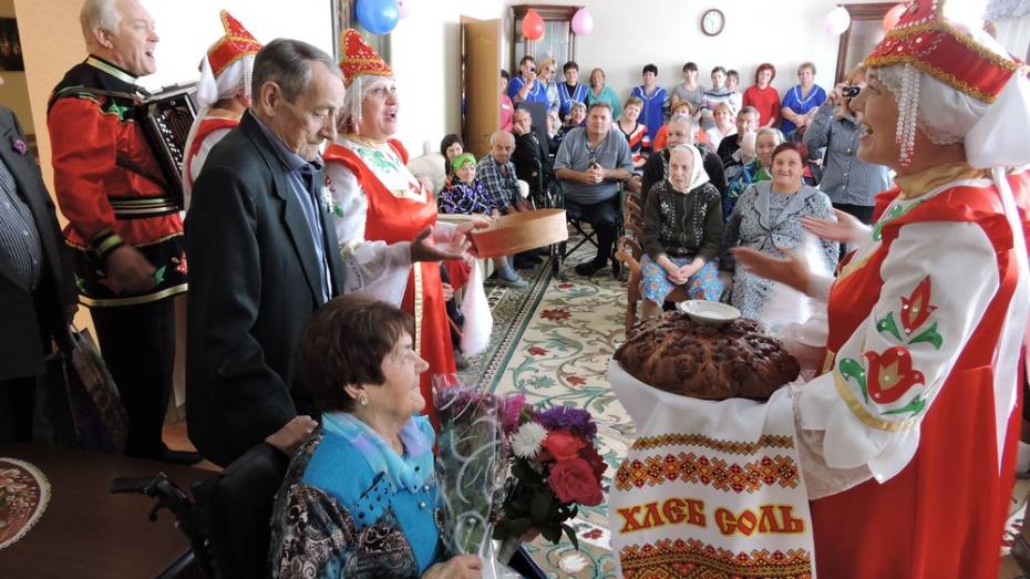 В Кантемировском пансионате для пожилых расписали «молодоженов»