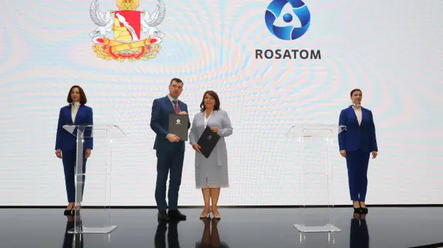 Воронежская область и структура Росатома реализуют совместные проекты для модернизации коммунальной инфраструктуры