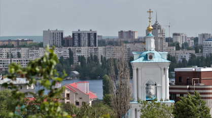 Воронежская область получила статус региона с высокой долговой устойчивостью