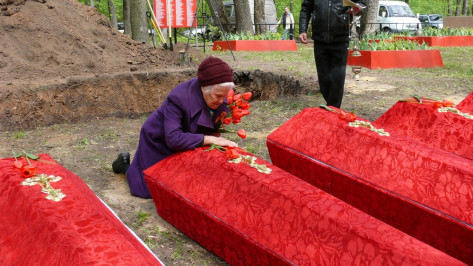 В Рамонском районе перезахоронили останки 281 советского солдата