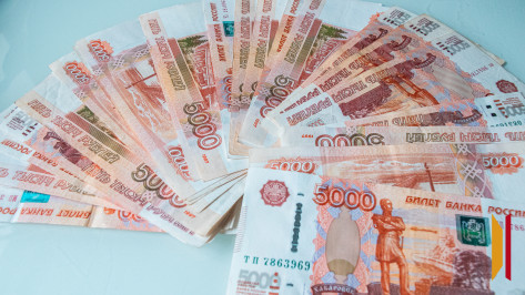 Имущество воронежского предприятия УК «Рудгормаш» выставили на торги