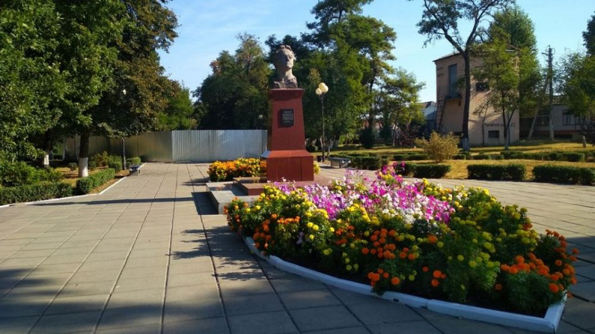 Фото Города Павловска Воронежская Область