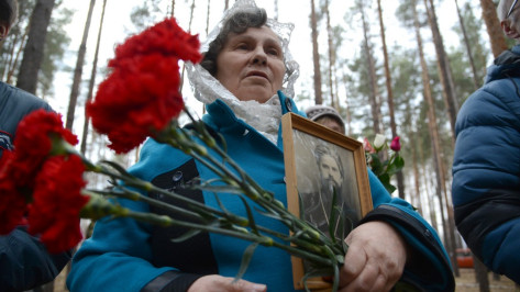 В Воронеже пройдет траурная церемония в память о жертвах репрессий