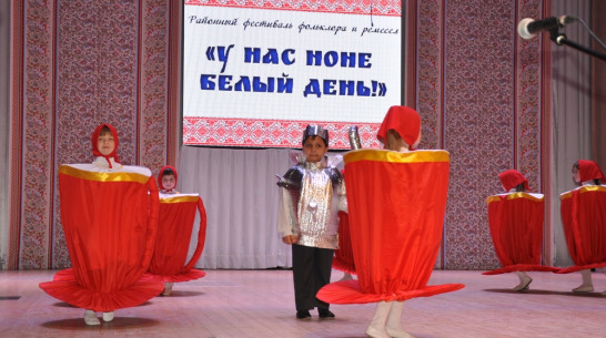 В Павловске проведут районный фестиваль фольклора и ремесел «У нас ноне белый день»