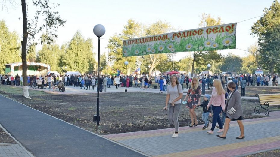 В грибановском селе открыли парк имени земляка Митрофана Студеникина