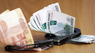ФСБ задержала воронежца за попытку дать взятку в 200 тыс рублей белгородскому чиновнику