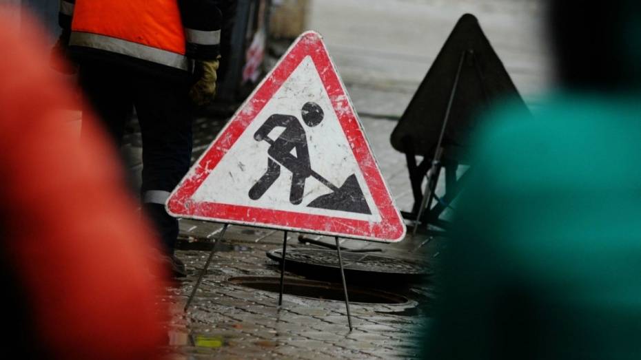 В Воронеже на улице Кольцовской запретят парковку в ночь на 16 февраля