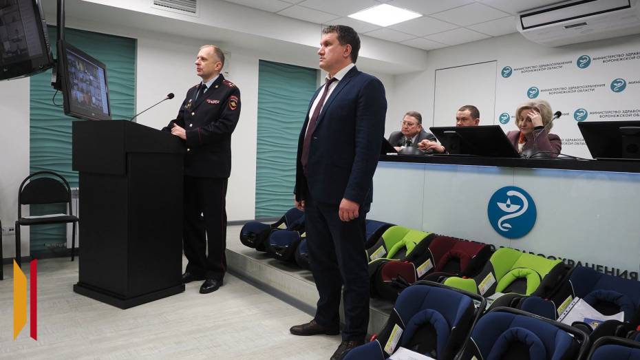 «Не существует безопасных коротких поездок»: в воронежском минздраве обсудили необходимость перевозки детей в автокреслах