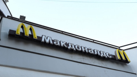 В Воронеже подросток напал с «заточкой» на другого мальчика