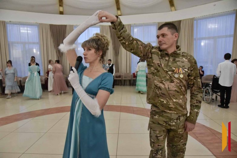 Инклюзивный бал 2025