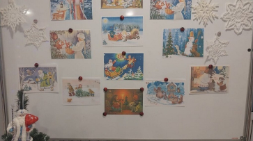 Выставка новогодних открыток времен СССР открылась в грибановском селе Листопадовка