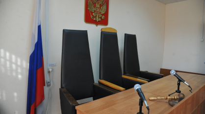 Президент Владимир Путин назначил трех воронежских судей