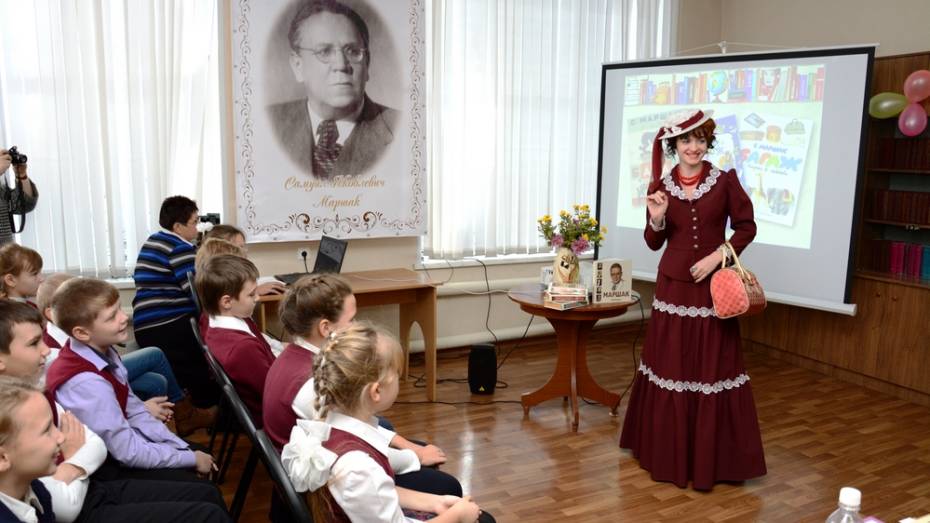 В Острогожской библиотеке отметили «Международный День поэзии С.Я. Маршака»