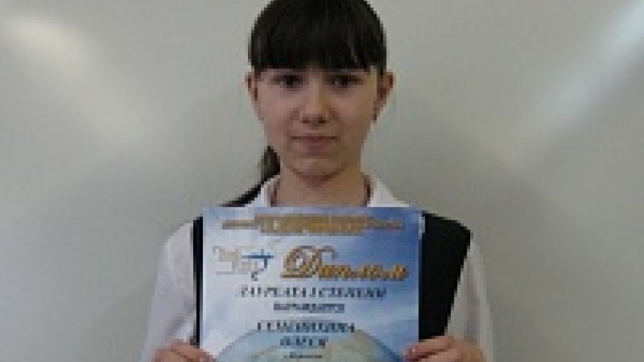Хохольская шестиклассница заняла первое место во всероссийском конкурсе детского и молодежного творчества