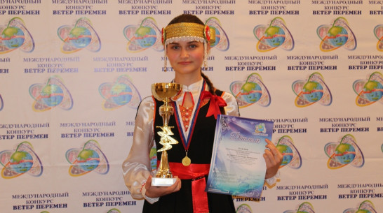 Ольховатская вокалистка на международном конкурсе получила 2 Гран-при