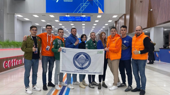 Воронежские студенты стали призерами международного строительного чемпионата