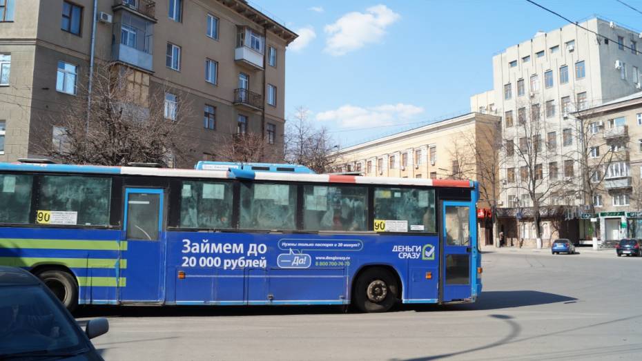 В Воронеже перевозчики добились повышения цены проезда на рубль
